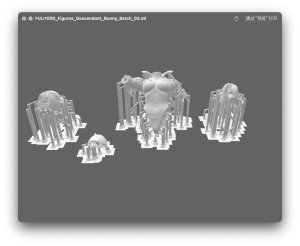 Descendant_Bunny 3D printing model STL format