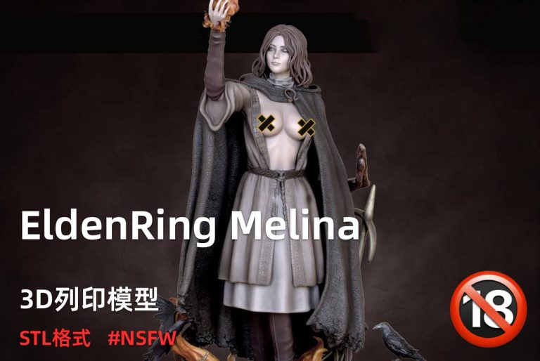 EldenRing Melina 梅琳娜3D列印模型 STL格式 3.8GB – FULI1000