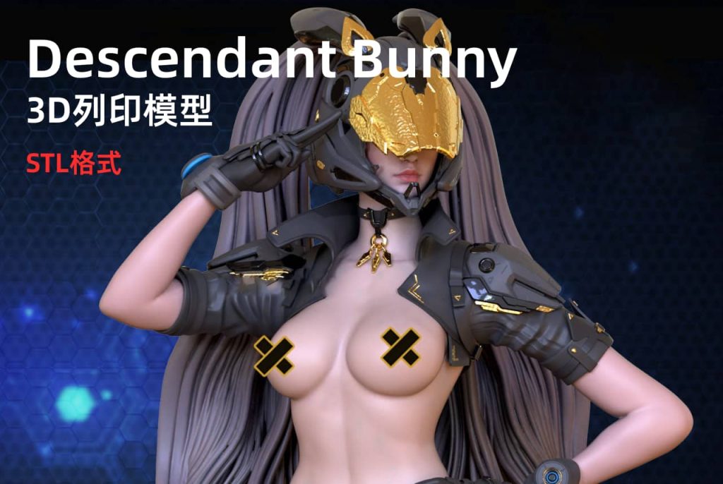 Figures_Descendant_Bunny_Batch