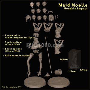 Noelle Maid Genshin Impact 原神诺艾尔 3D列印模型stl格式